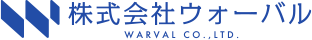 株式会社ウォーバル